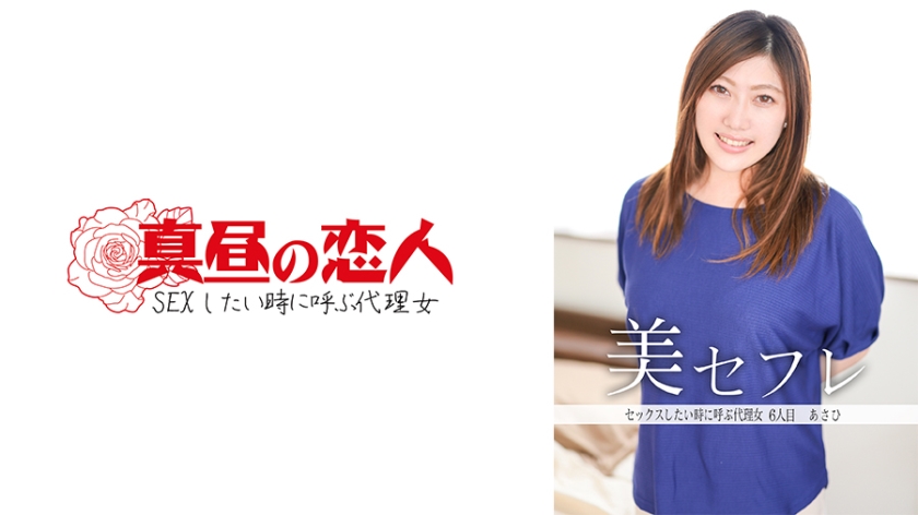 [FHD] jav torrent download free