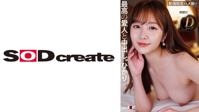 [FHDC] jav torrent download free