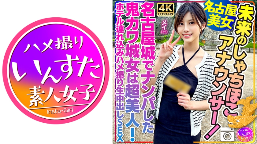[FHD] jav torrent download free