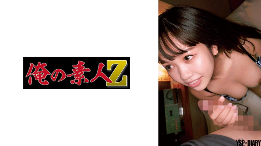 [FHDC] jav torrent download free