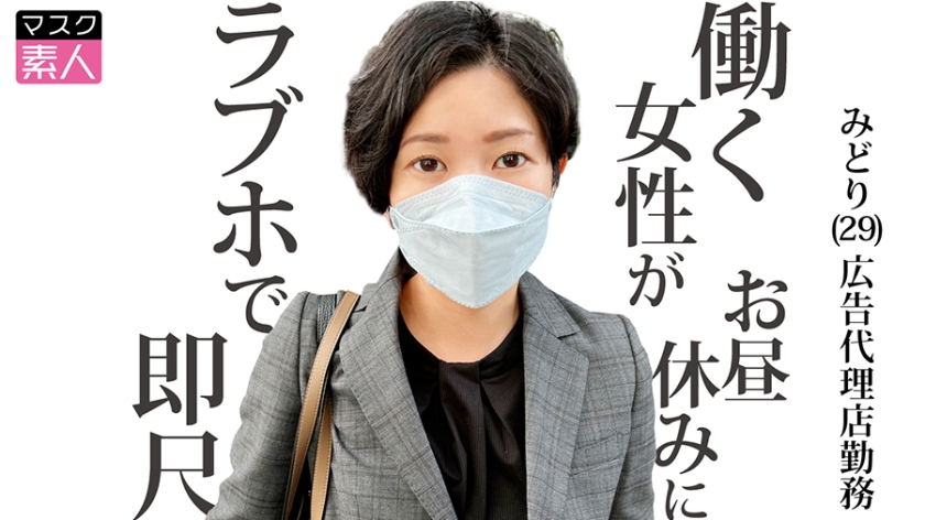 [FHD] jav torrent download free