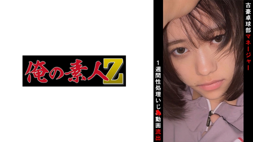 [FHD] jav torrent download free