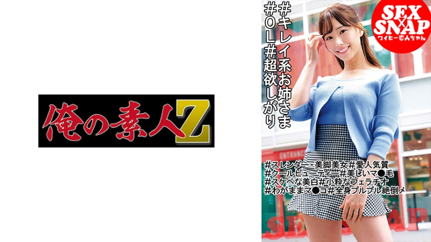 [FHD] jav torrent download free