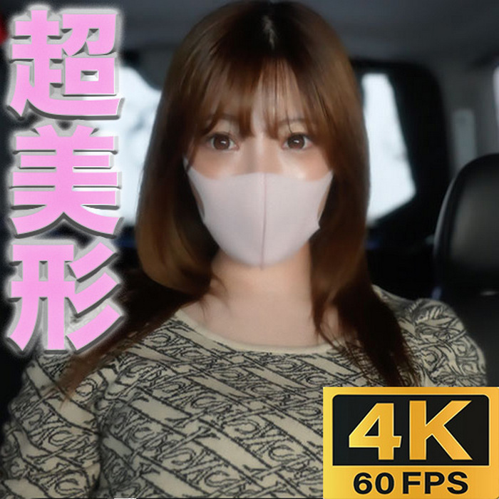 FC2-PPV-4544452 jav torrent download free