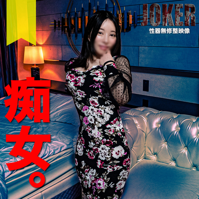 FC2-PPV-4309176 jav torrent download free