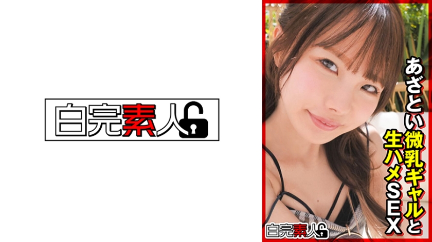 [FHD] jav torrent download free