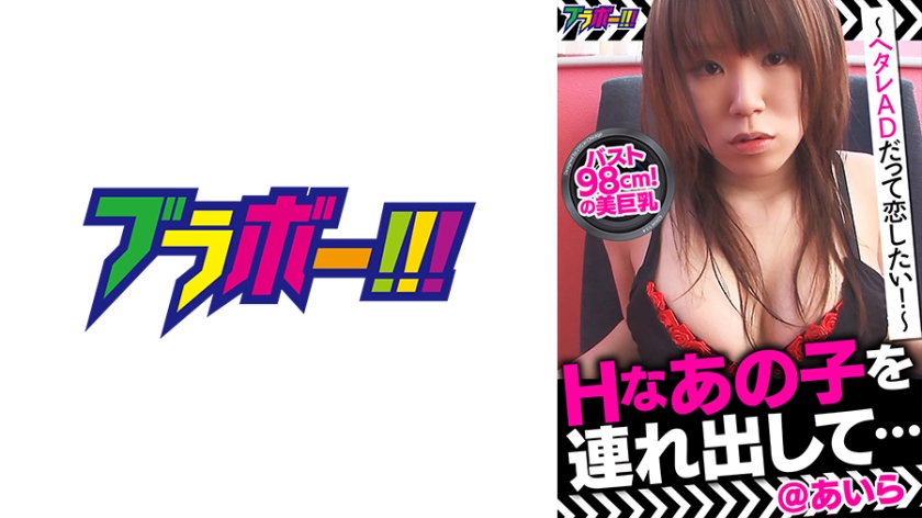 [FHD] jav torrent download free