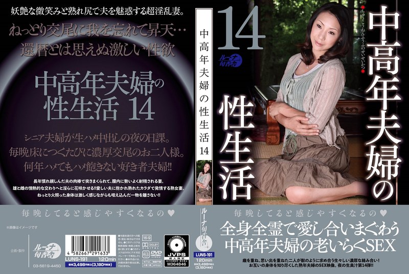 [FHDC] jav torrent download free