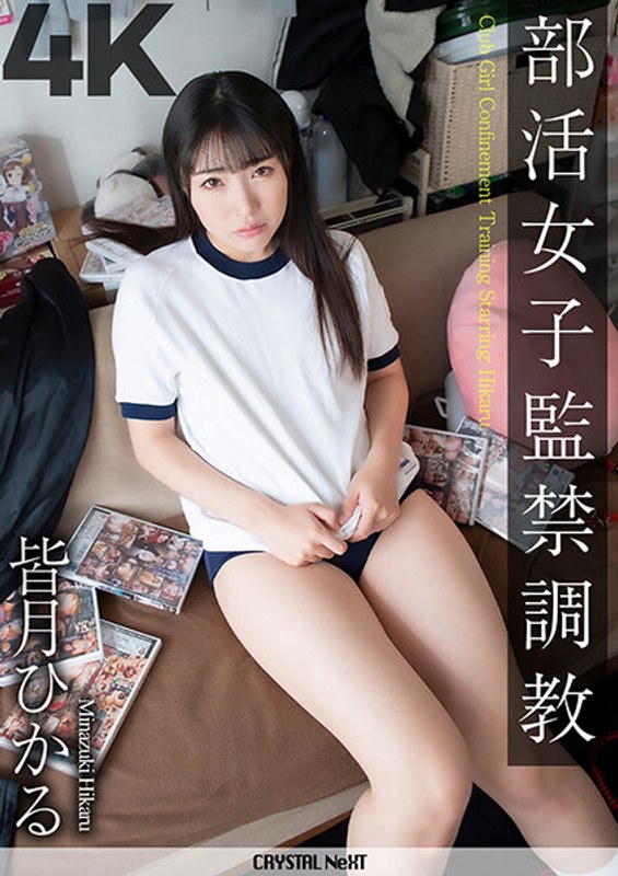 [FHD] jav torrent download free