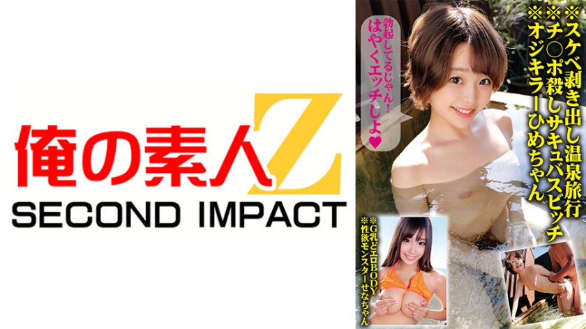 [FHD] jav torrent download free