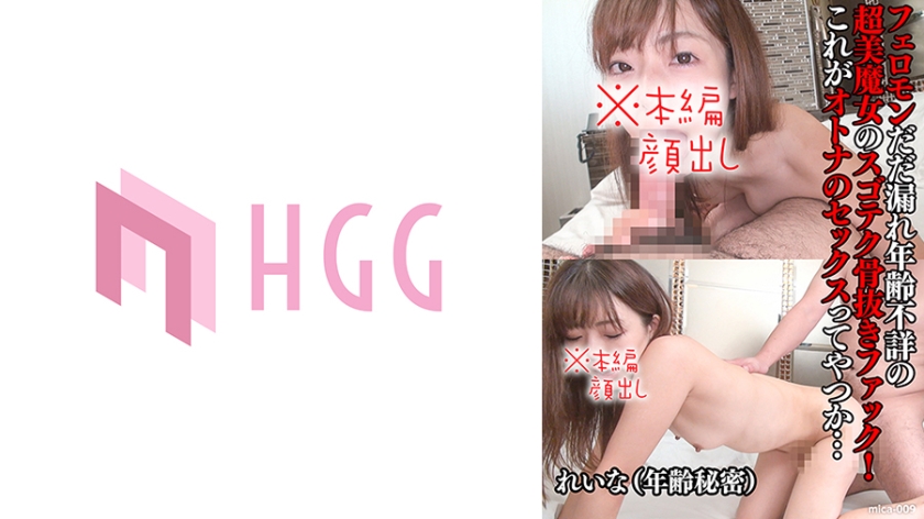 [FHD] jav torrent download free