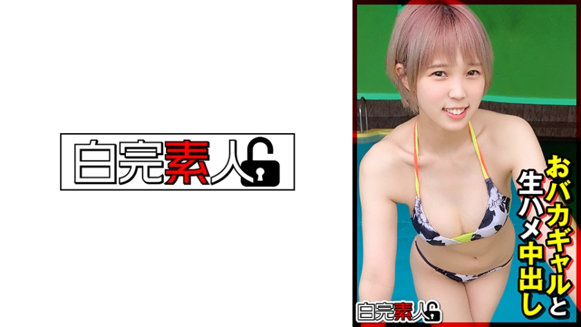[FHD] jav torrent download free