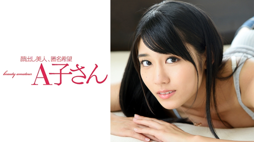 [FHD] jav torrent download free
