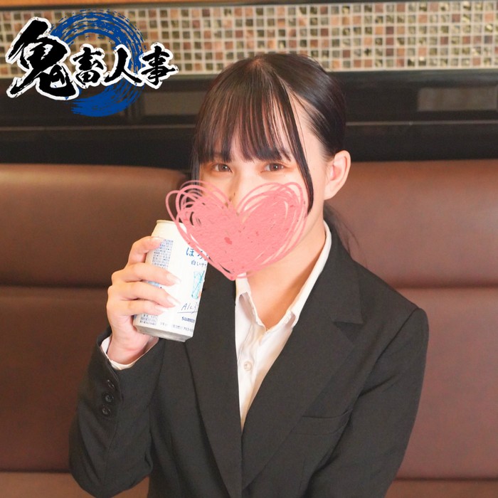 FC2-PPV-4573779 jav torrent download free