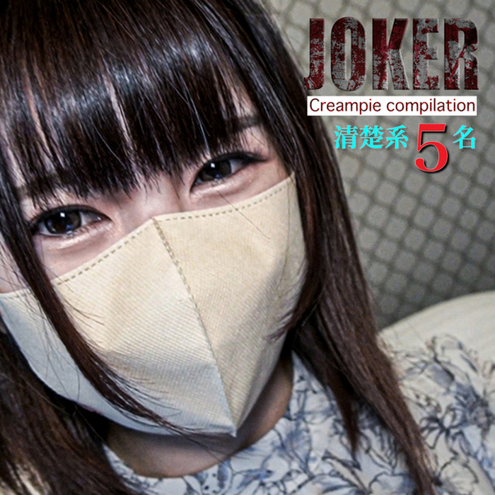 FC2-PPV-4475977 jav torrent download free