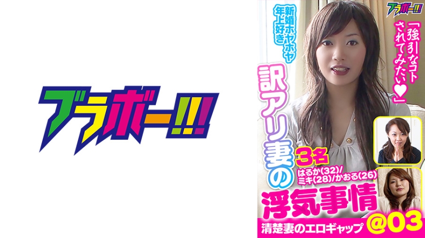 [FHD] jav torrent download free