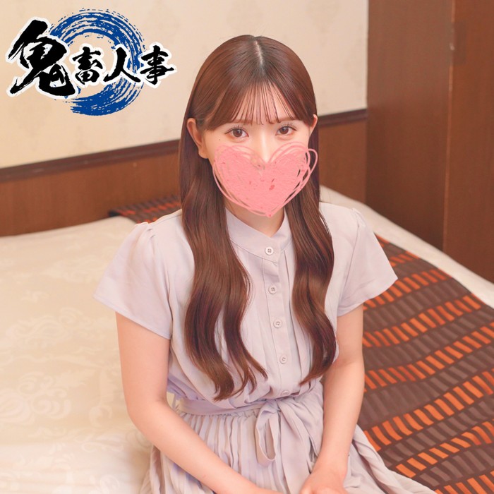 FC2-PPV-4554113 jav torrent download free