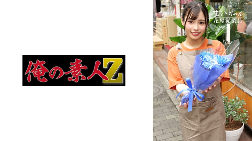 [FHDC] jav torrent download free