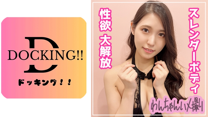 [FHD] jav torrent download free