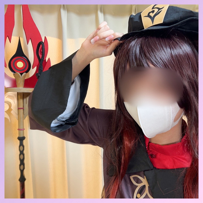 FC2-PPV-4328088 jav torrent download free