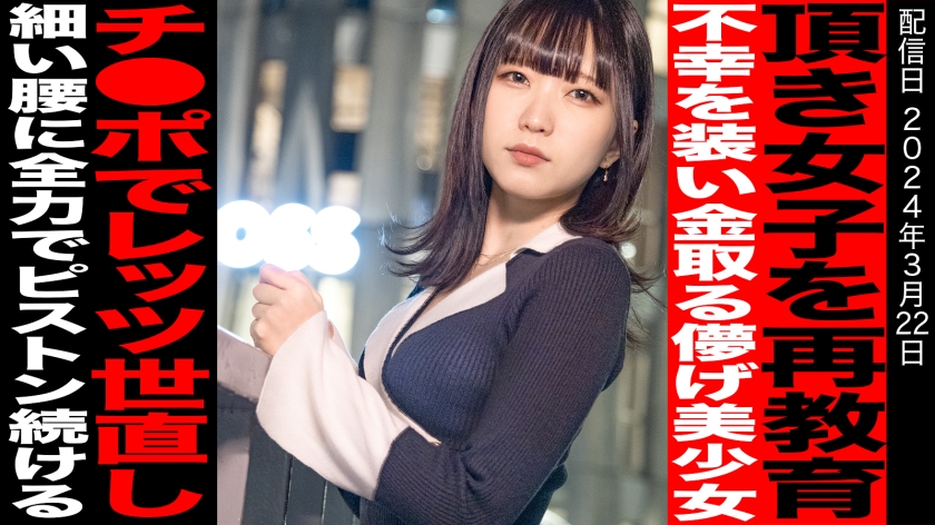 [FHD] jav torrent download free