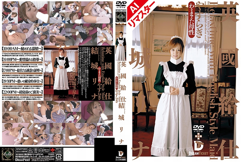 [FHD] jav torrent download free