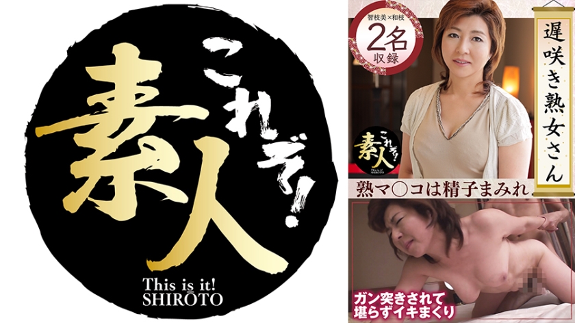 [FHD] jav torrent download free