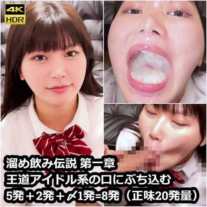 FC2-PPV-4400445 jav torrent download free