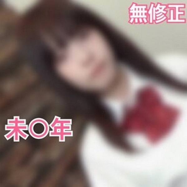 FC2-PPV-4482249 jav torrent download free