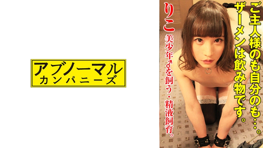 [FHD] jav torrent download free