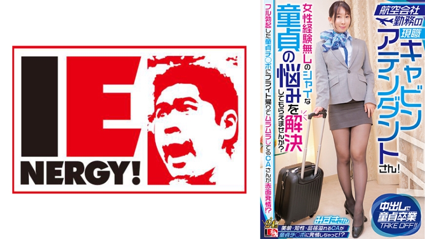 [FHD] jav torrent download free