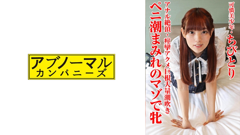 [FHD] jav torrent download free