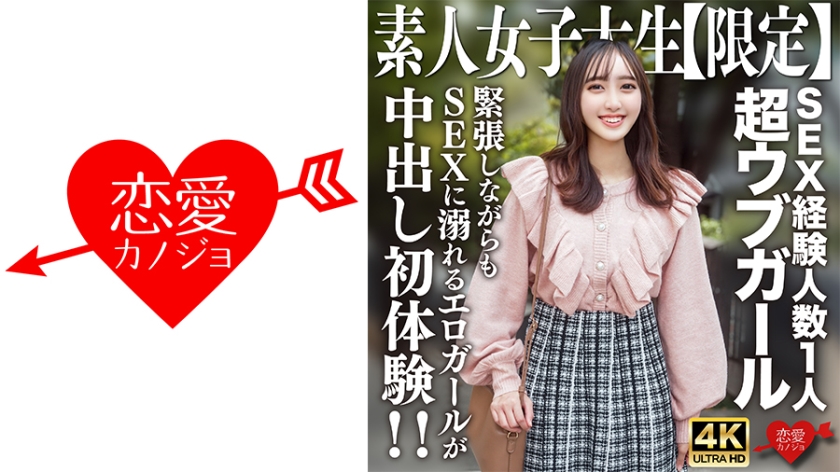 [FHD] jav torrent download free