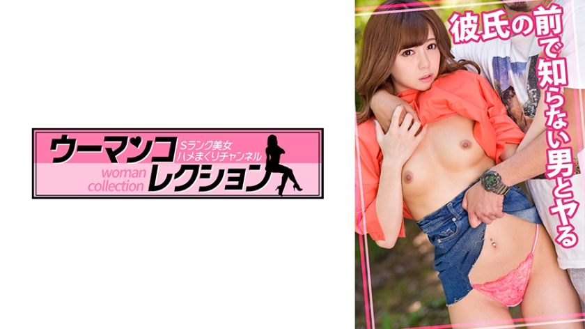 [FHD] jav torrent download free