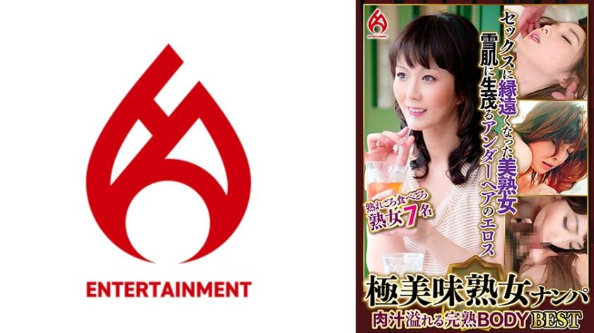 [FHD] jav torrent download free