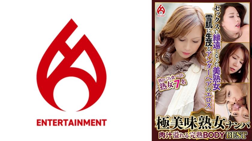 [FHD] jav torrent download free