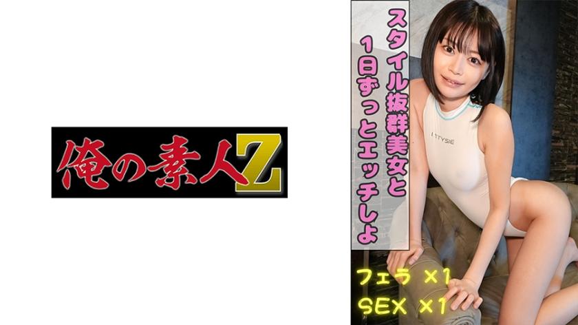 [FHD] jav torrent download free