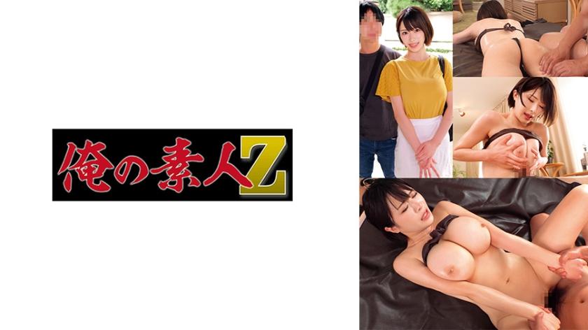 [FHD] jav torrent download free