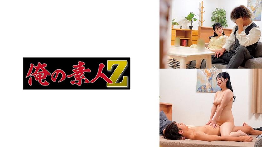 [FHD] jav torrent download free