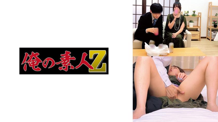 [FHD] jav torrent download free