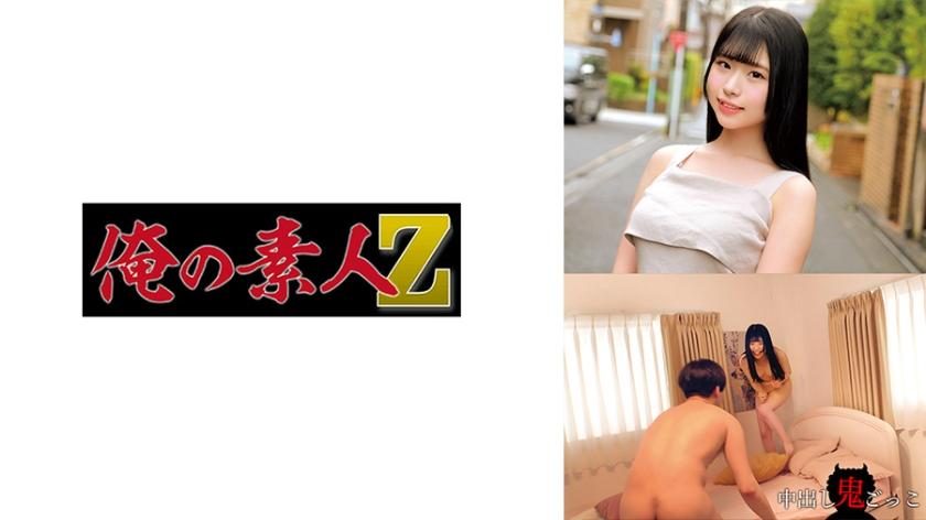[FHD] jav torrent download free
