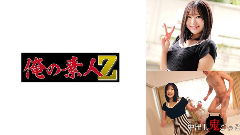 [FHD] jav torrent download free