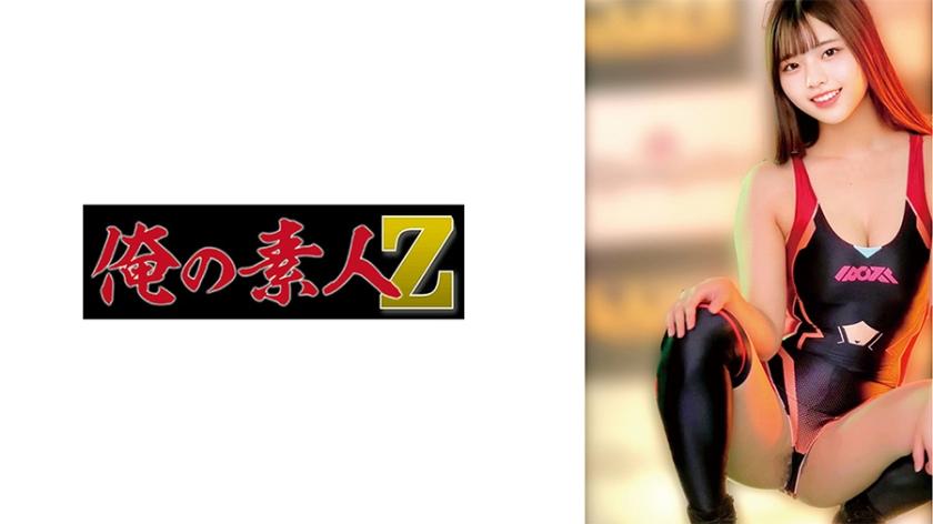 [FHD] jav torrent download free