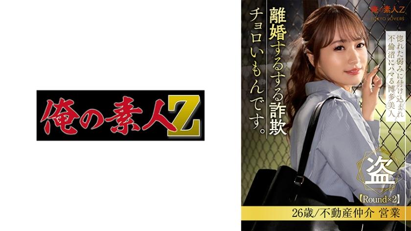 [FHD] jav torrent download free