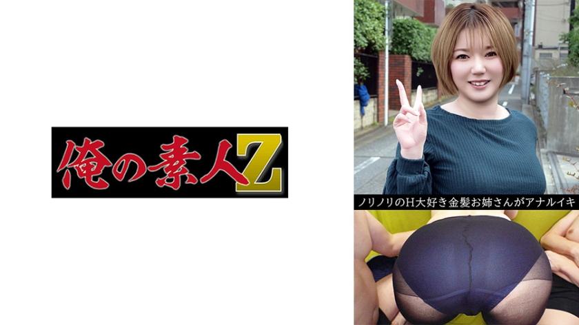[FHD] jav torrent download free