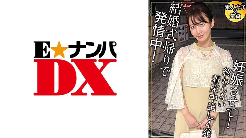 [FHD] jav torrent download free