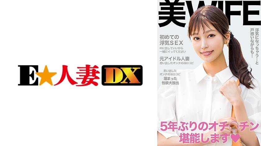 [FHD] jav torrent download free