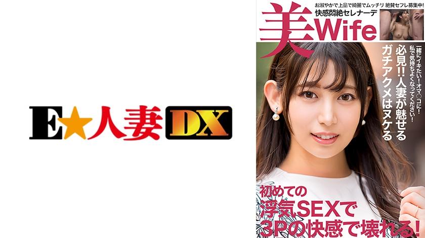 [FHD] jav torrent download free