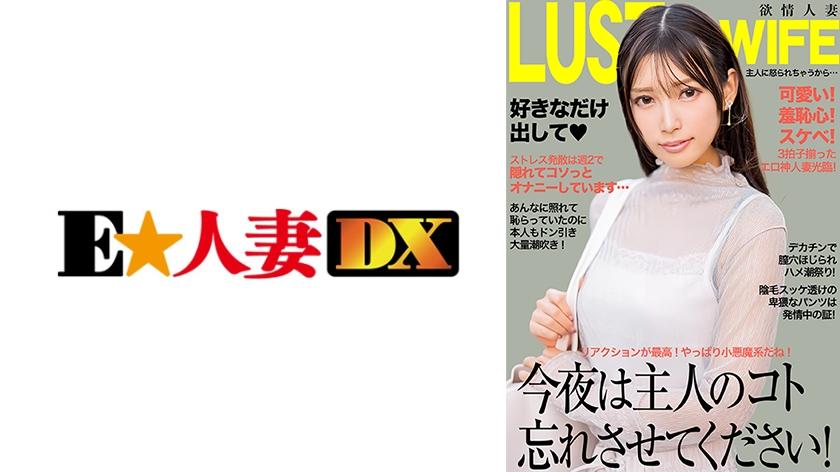 [FHD] jav torrent download free