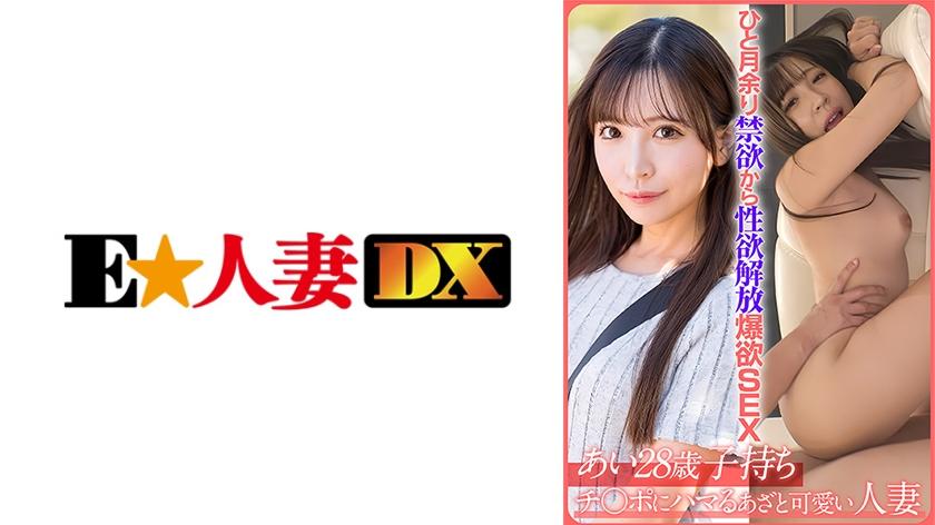 [FHD] jav torrent download free